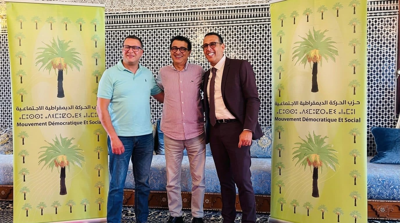 Official Joining of the Democratic and Social Movement (MDS - 'Palm Party')